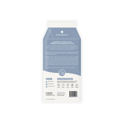 ESW BEAUTY - Blueberry Coconut Milk Firming Plant-Based Milk Mask