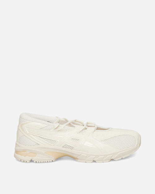 Asics Gel-Ds Trainer Sp Cream/Vanilla Sneakers Low 1203B057-100