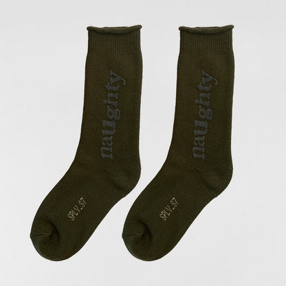 Yeezy 2018 F&F Naughty Or Nice Bouclette Socks By CPFM
