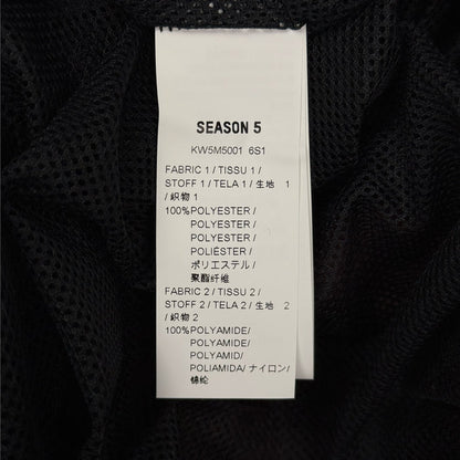 Yeezy Season 5 Crest Track Pants In Luna